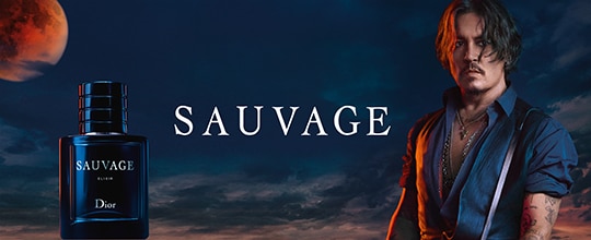Dior Sauvage  Duty Free Brasil Airport Shops